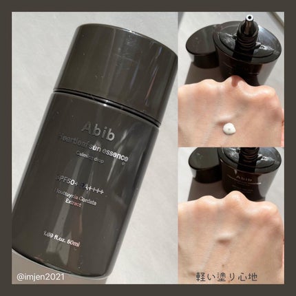 クイック サンスティック プロテクションバー/Abib /日焼け止めスティックを使ったクチコミ(8枚目)