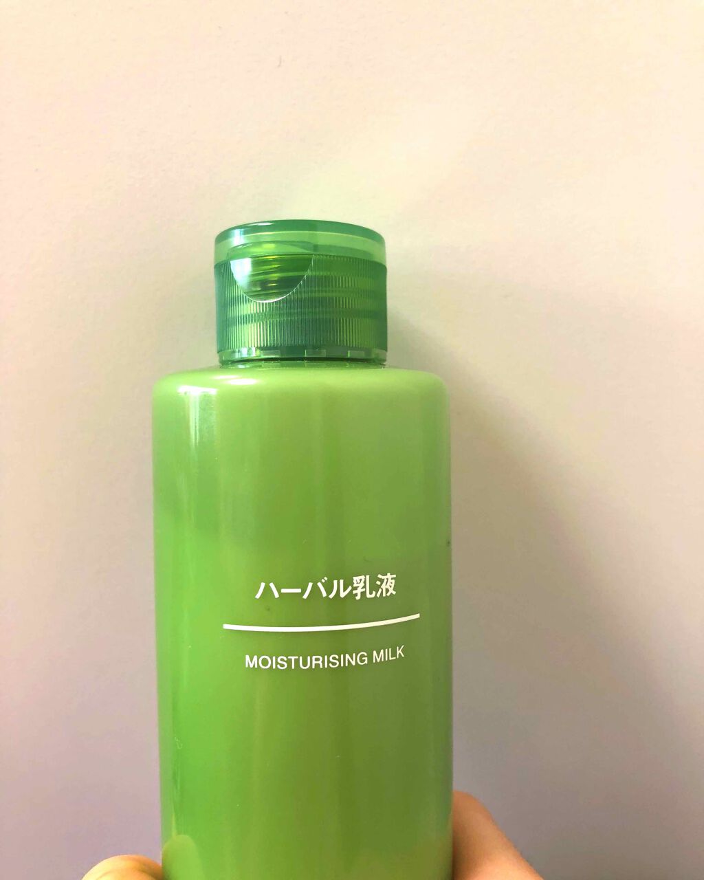 ハーバル乳液/無印良品/乳液を使ったクチコミ(1枚目)