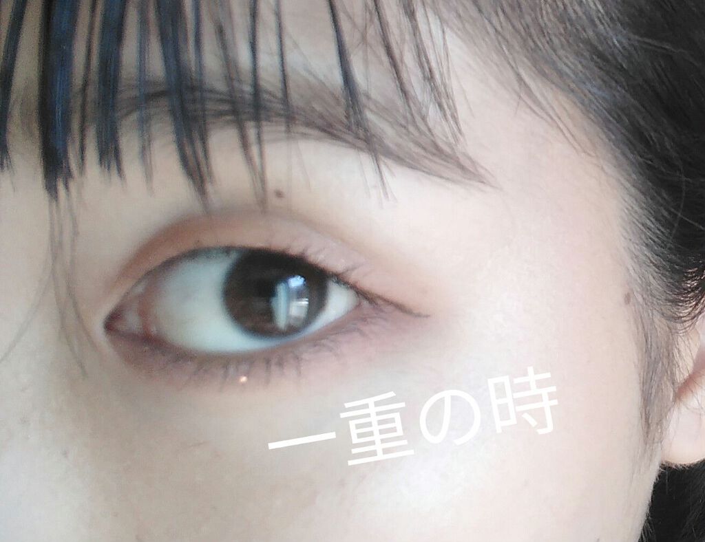 プロ アイ パレット/CLIO/アイシャドウパレットを使ったクチコミ(3枚目)