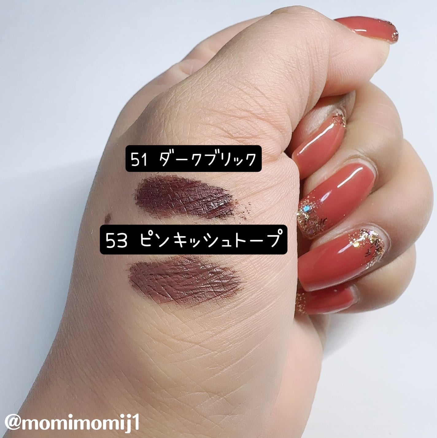 ロング&カールマスカラ アドバンストフィルム/ヒロインメイク/マスカラを使ったクチコミ(2枚目)