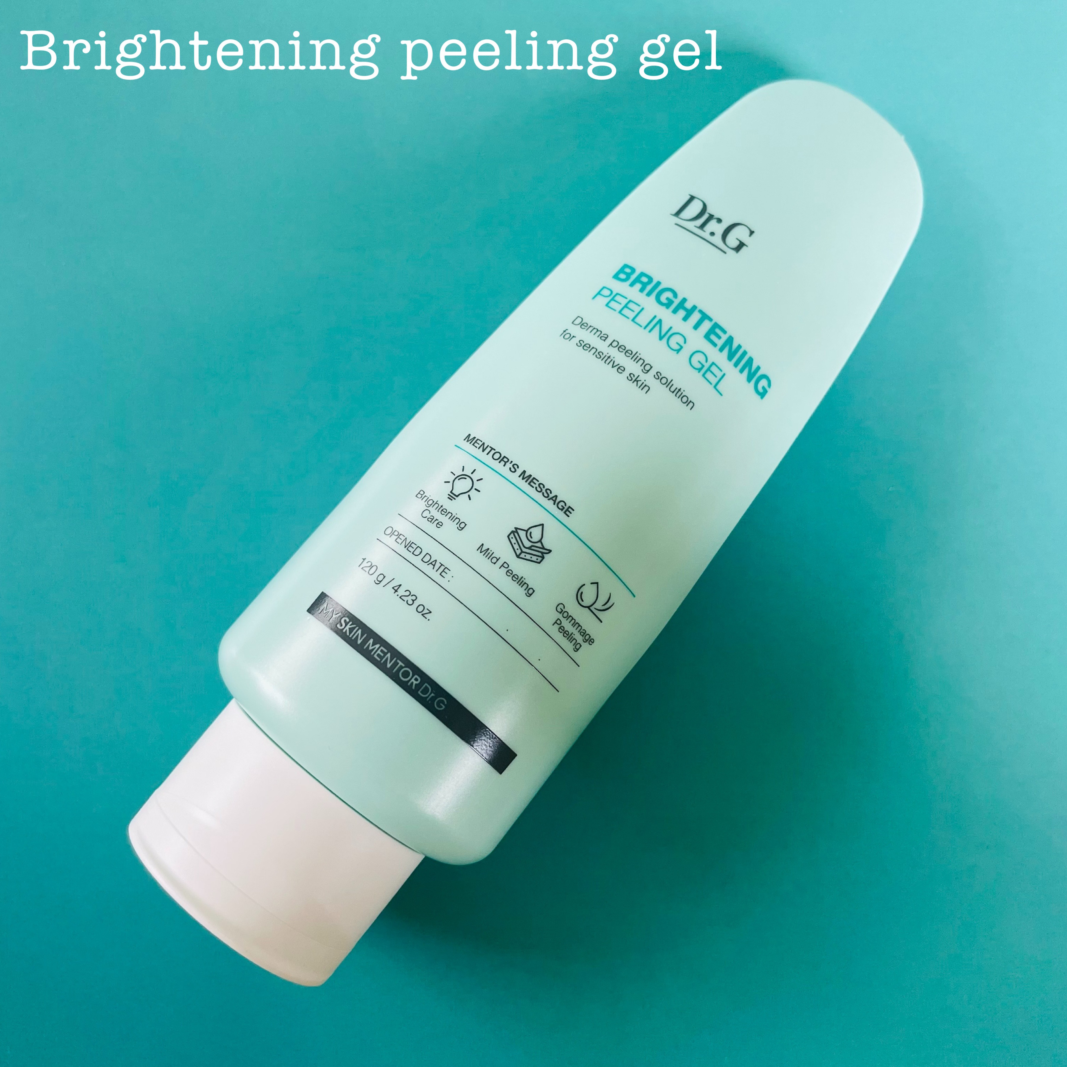 ブライトニングピーリングジェル/Dr.G/ピーリングを使ったクチコミ（2枚目）