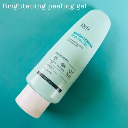 レッドブレミッシュ クリアスージングクリーム/Dr.G/フェイスクリームを使ったクチコミ(2枚目)