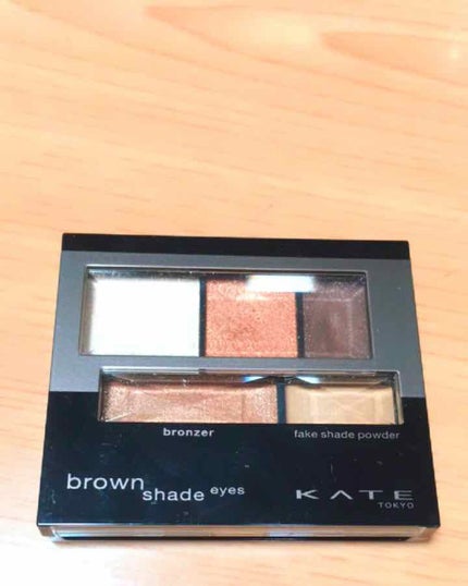 ブラウンシェードアイズN/KATE/アイシャドウパレットを使ったクチコミ(1枚目)