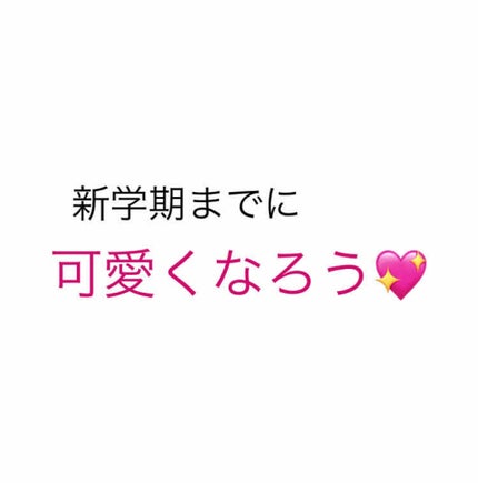 ホホバオイル/無印良品/ボディオイルを使ったクチコミ(1枚目)