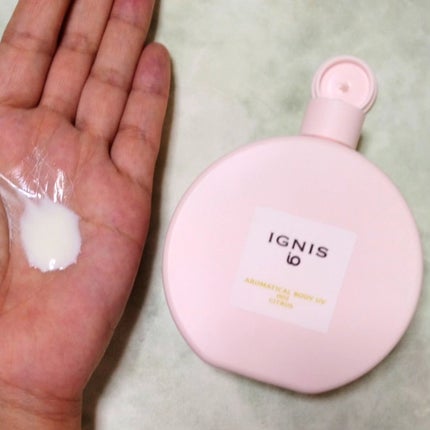 イグニス イオ アロマティカル ボディ UV 002/IGNIS/日焼け止めミルクを使ったクチコミ(4枚目)