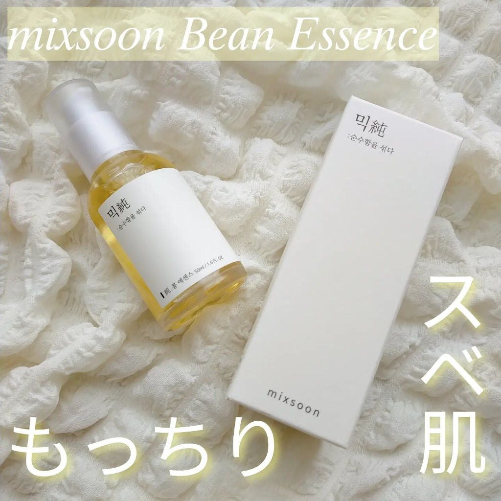 大豆エッセンス/mixsoon/美容液を使ったクチコミ(1枚目)