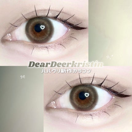 Dear Deer Kristen 1month/Hapa kristin/ワンデー(1DAY)カラコンを使ったクチコミ(1枚目)