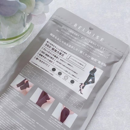 スリムレギンス color+/BELMISE/着圧ソックス・レギンスを使ったクチコミ(2枚目)