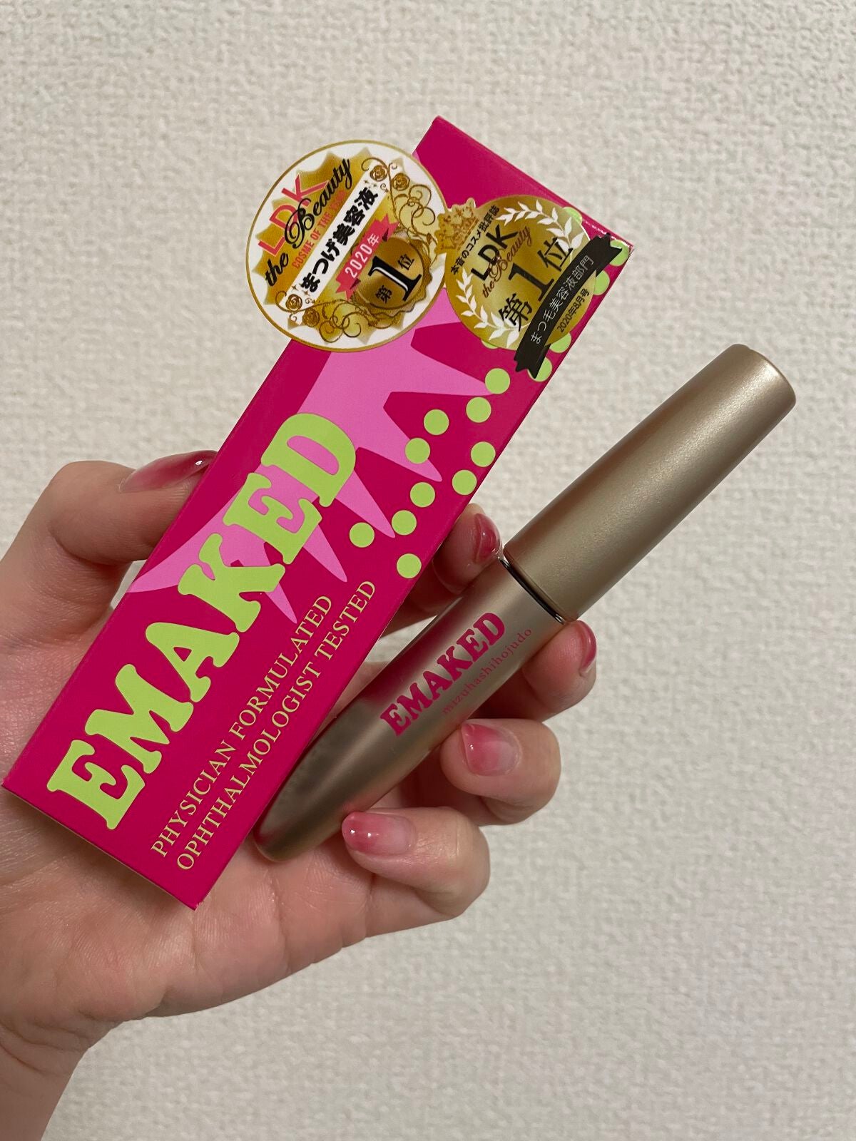 EMAKED(エマーキット)/水橋保寿堂製薬/まつげ美容液を使ったクチコミ(1枚目)