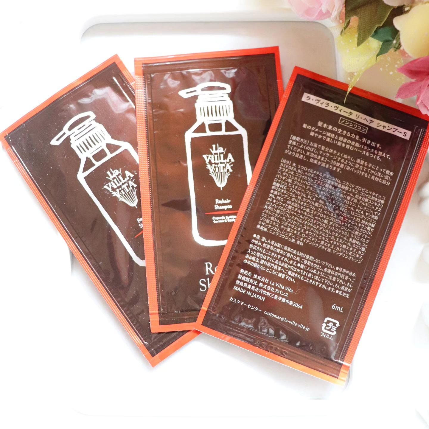 ラヴィラヴィータ リヘア シャンプーS ヴォヤージュ \u203b在庫限り\u203bラ・ヴィラ・ヴィータ リ・ヘア シャンプーS