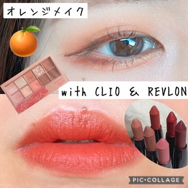 レブロン カラーステイ マット ライト クレヨン/REVLON/口紅を使ったクチコミ（1枚目）