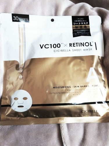 ✳️CICIBELLA　シートマスク VC100＋レチノール✳️
楽天スーパーセールで購入👛
マスク😷で有名なCICIBELLAがマスクはマスクでもフェイスマスクを発売😯

30枚入りで600円くらいで