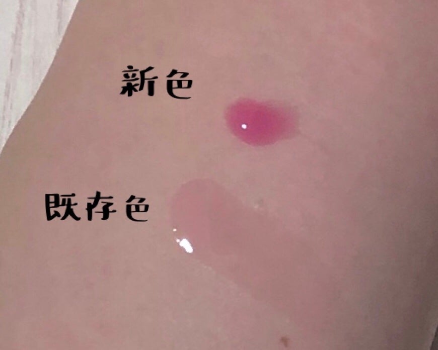 ウォンジョンヨ ケアマスターリップマスク/Wonjungyo/リップマスクを使ったクチコミ(3枚目)