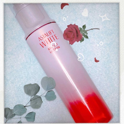 アスタリフト ホワイト ブライトローション/アスタリフト/化粧水を使ったクチコミ(1枚目)