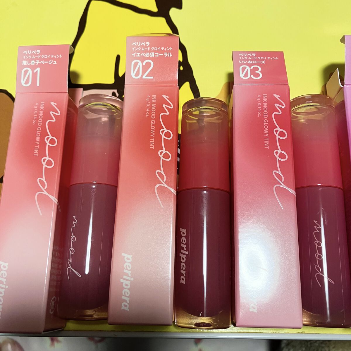 ペリペラ インク ムード グロイ ティント/PERIPERA/リップティントを使ったクチコミ（2枚目）