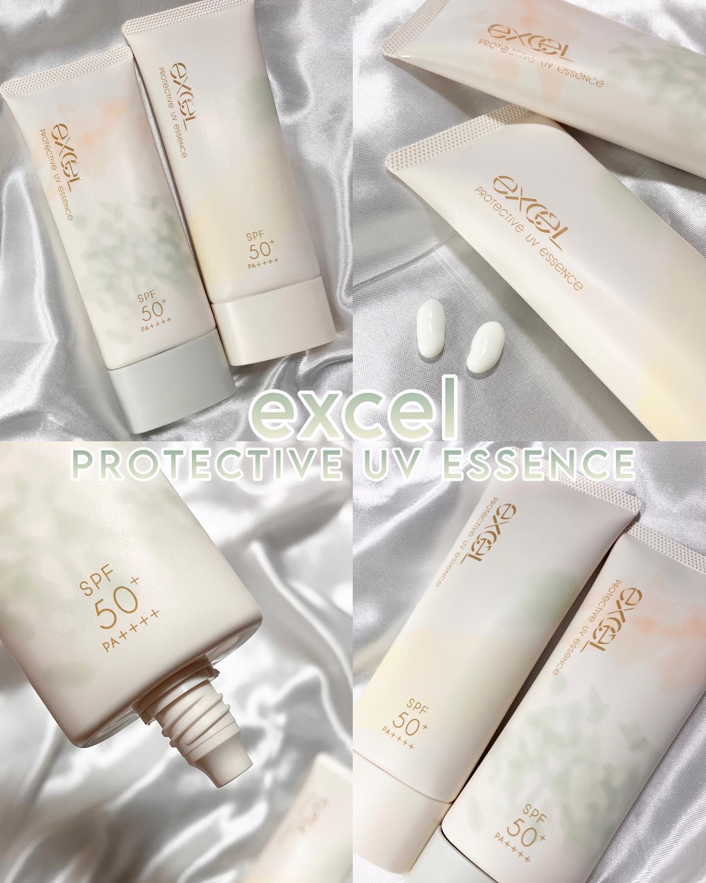 プロテクティブ UVエッセンス/excel/日焼け止めローションを使ったクチコミ（1枚目）