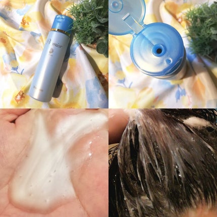 プレミオール 21日間 スターターセット/ラサーナ/トライアルキットを使ったクチコミ(2枚目)