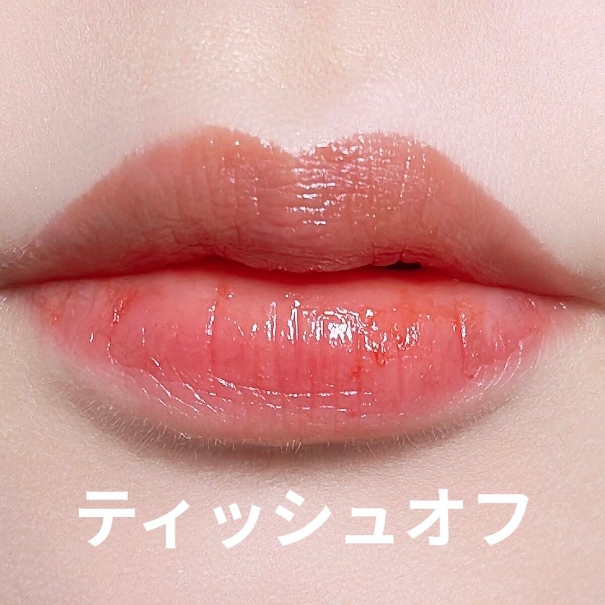 ニュアンスラップティント/Fujiko/リップティントを使ったクチコミ(5枚目)