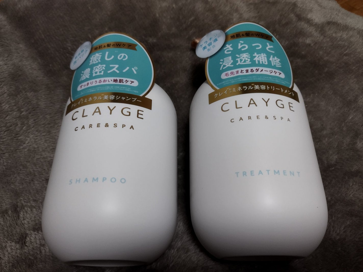 シャンプー/トリートメント SR/CLAYGE/市販シャンプーを使ったクチコミ(1枚目)