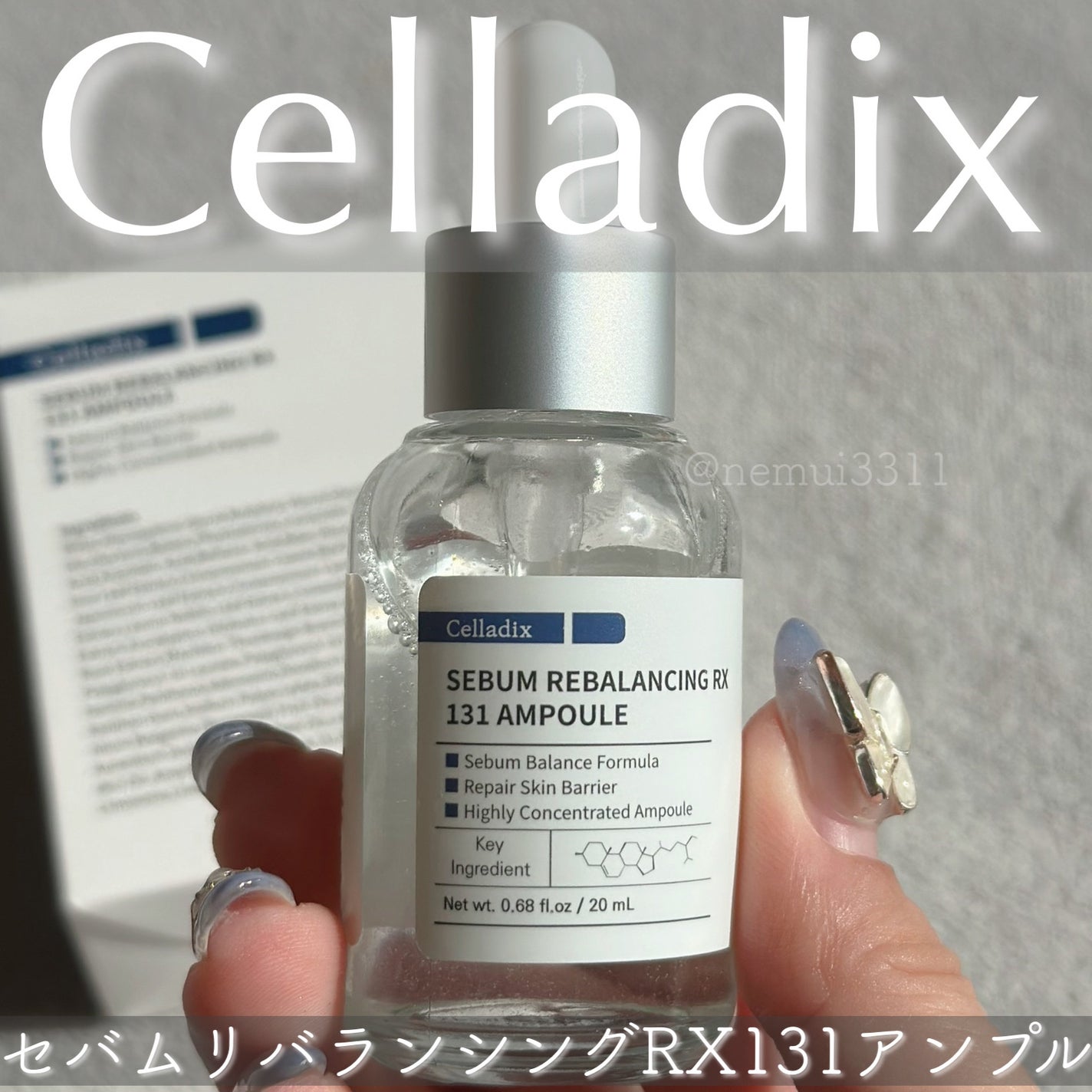 131 ポア クリアリング セラム/Celladix/美容液を使ったクチコミ(1枚目)