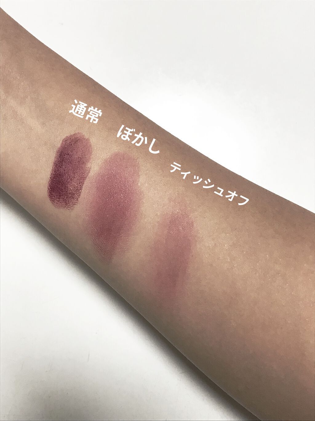 リップスティック/M・A・C/口紅を使ったクチコミ（3枚目）