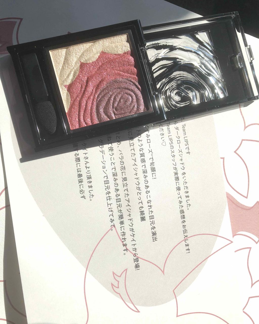 ダークローズシャドウ/KATE/アイシャドウパレットを使ったクチコミ（3枚目）