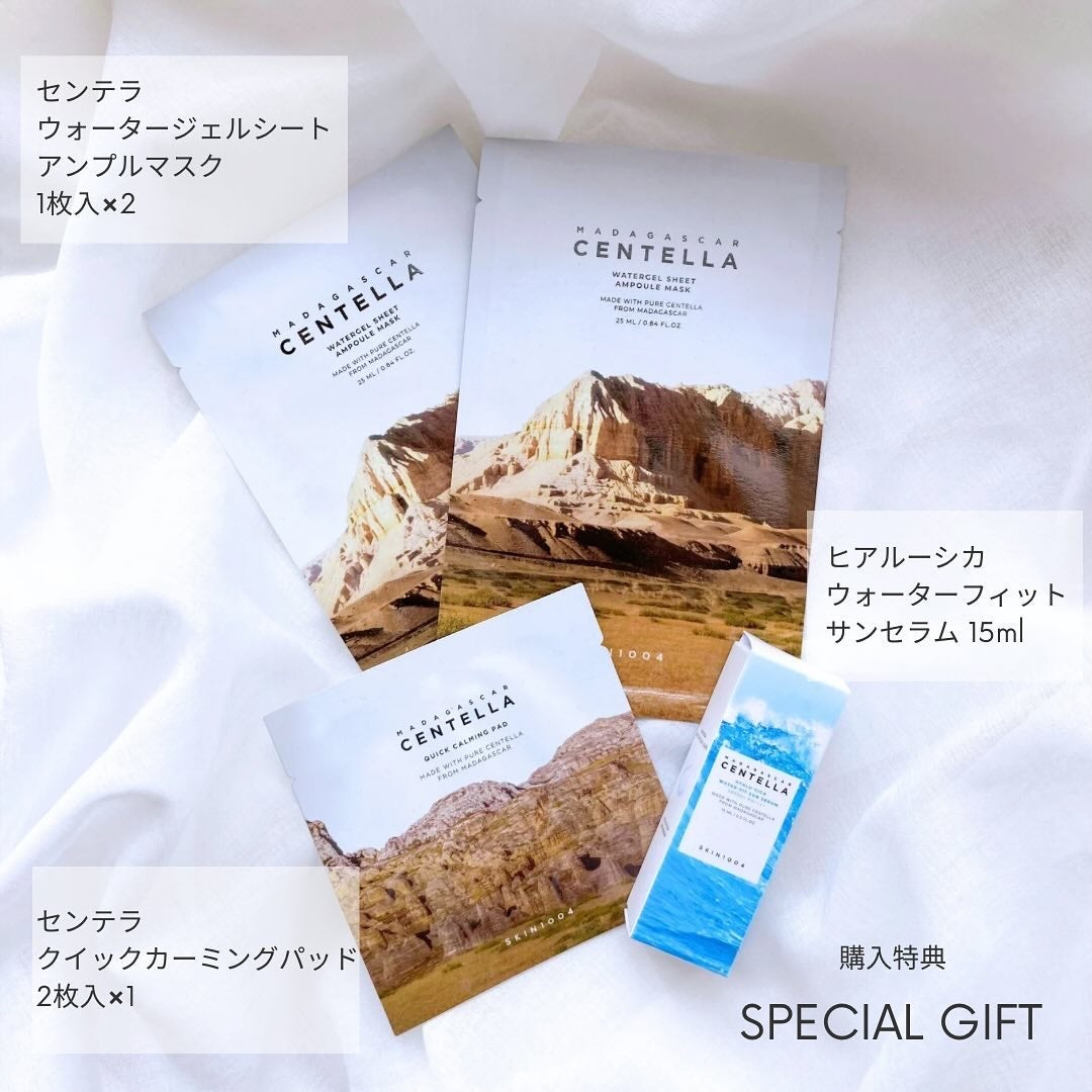 センテラ ライトクレンジングオイル/SKIN1004/オイルクレンジングを使ったクチコミ(5枚目)