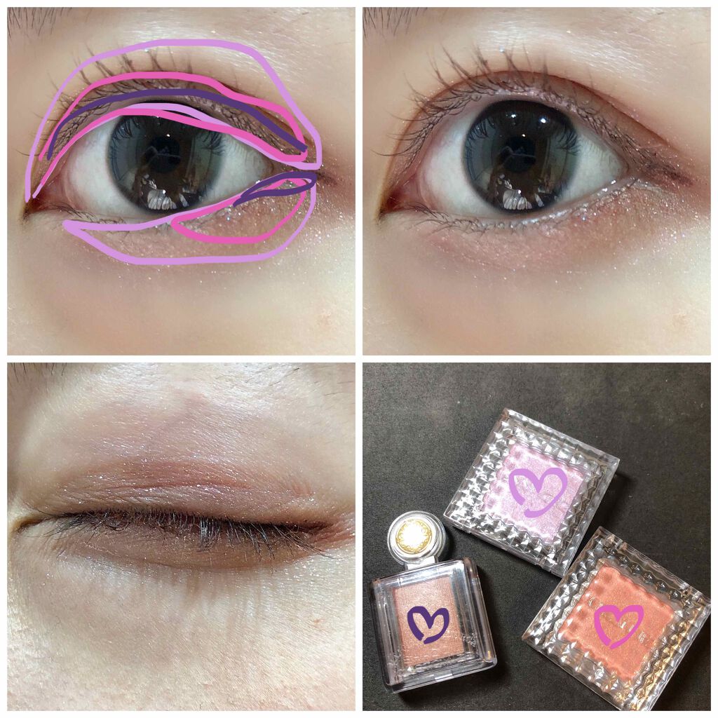 シャドーカスタマイズ/MAJOLICA MAJORCA/単色アイシャドウを使ったクチコミ（2枚目）