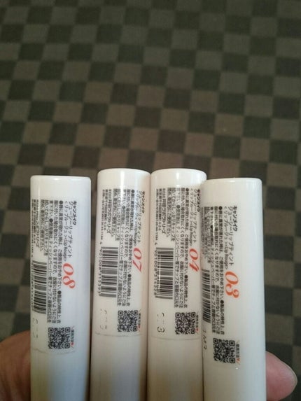 ジューシーリップティント/キャンメイク/口紅を使ったクチコミ(3枚目)