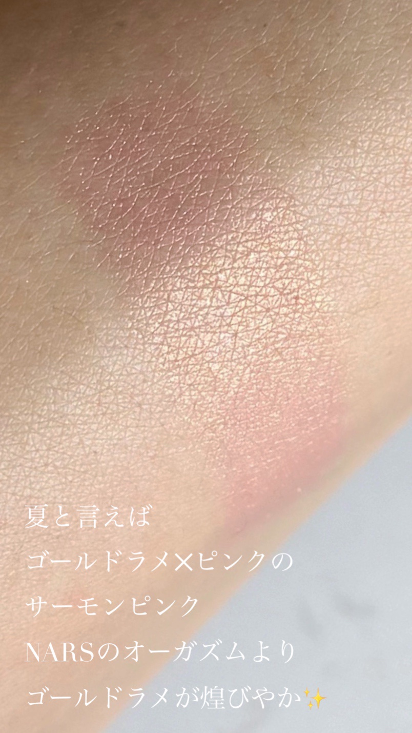 ディオールスキン フォーエヴァー クチュール ルミナイザー 06 コーラル グロウ/Dior/プレストパウダーを使ったクチコミ（3枚目）