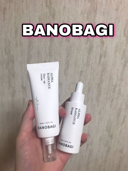 アルファ ラディアンス トーンアップクリーム/BANOBAGI/フェイスクリームを使ったクチコミ(1枚目)