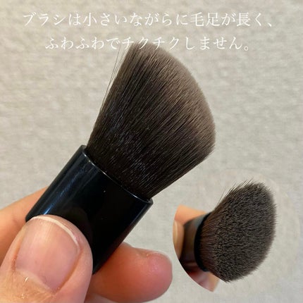 スマイルアップチークスS/コフレドール/パウダーチークを使ったクチコミ(4枚目)