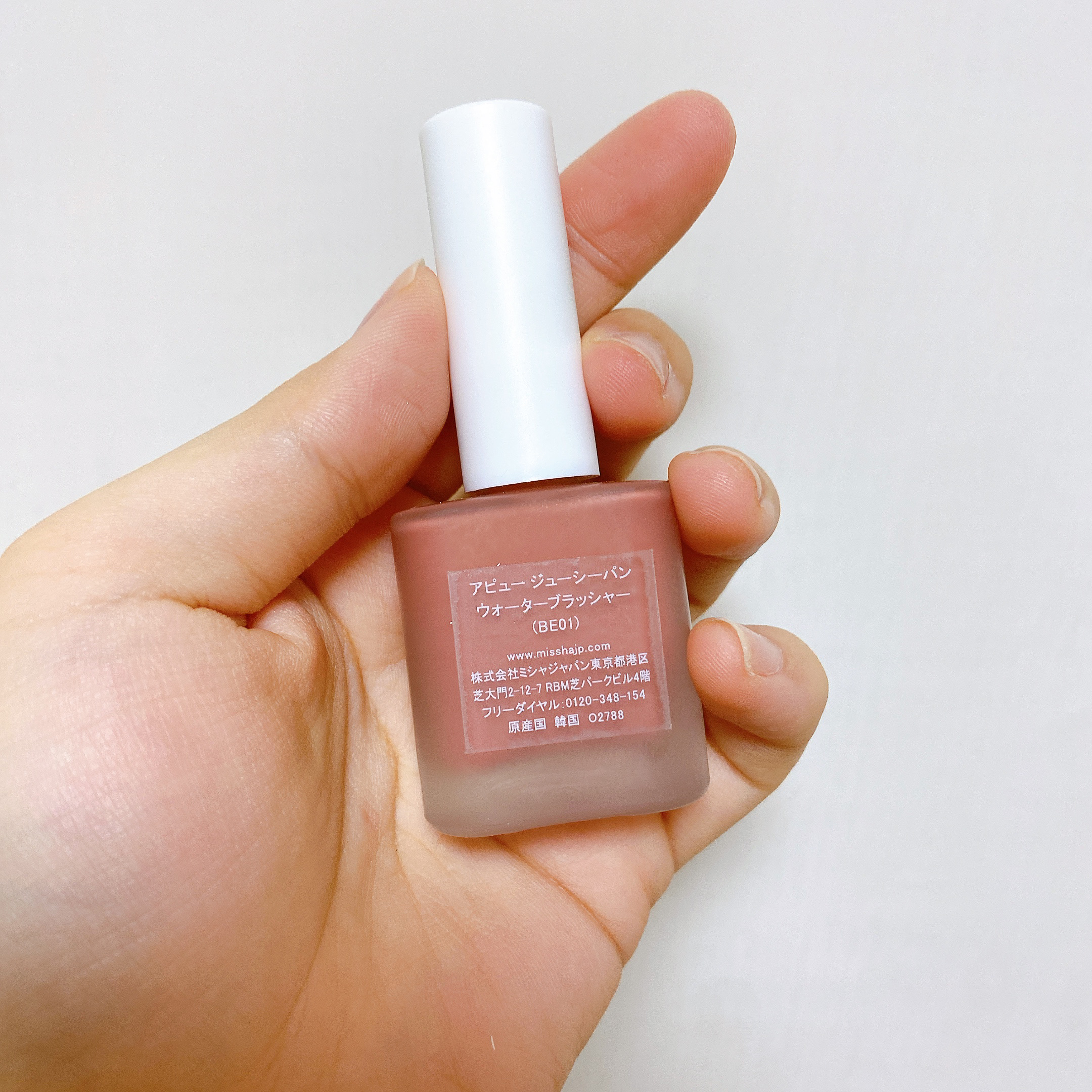 ジューシー パン ウォーター ブラッシャー VL01 GRAPE/A’pieu/リキッドチークを使ったクチコミ（2枚目）