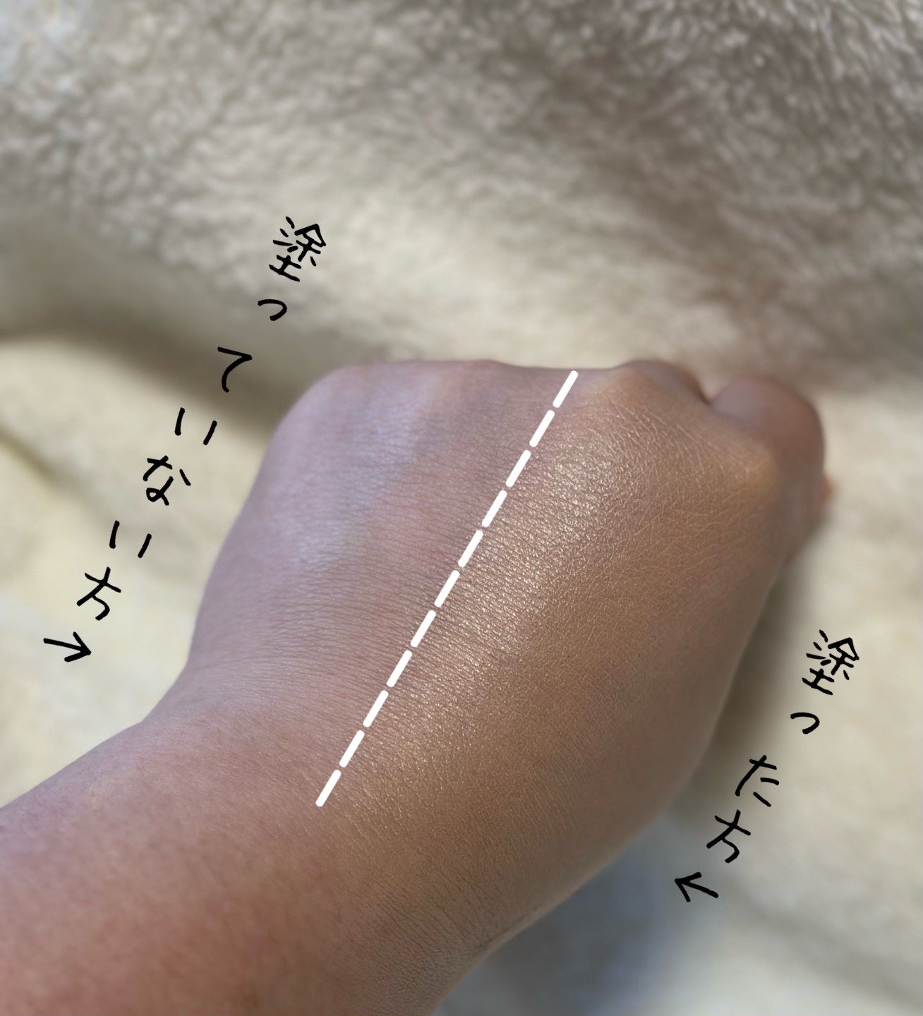 インテンシブ スキン セラム ファンデーション SPF40(PA++++)/BOBBI BROWN/リキッドファンデーションを使ったクチコミ(4枚目)