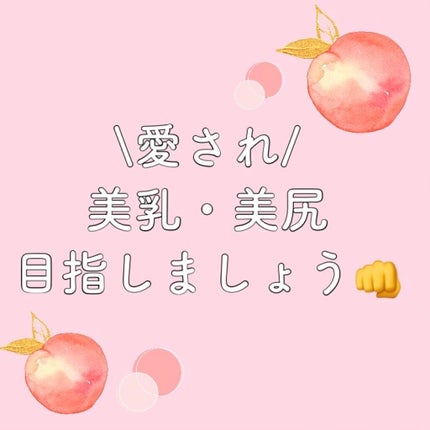 ハトムギ化粧水(ナチュリエ スキンコンディショナー R )/ナチュリエ/化粧水を使ったクチコミ(7枚目)