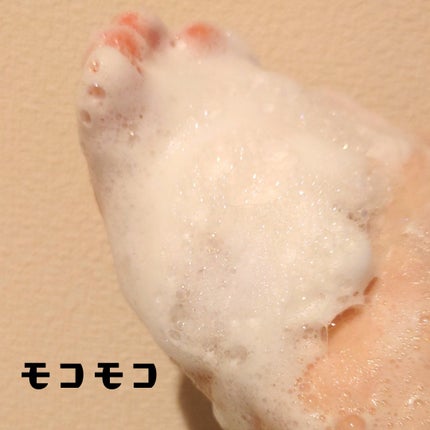 ナイトコラーゲンシャンプーミッドナイトフォレスト/treecell/市販シャンプーを使ったクチコミ(3枚目)