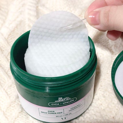 CICA デイリースージングマスク/VT/シートマスク・パックを使ったクチコミ(2枚目)