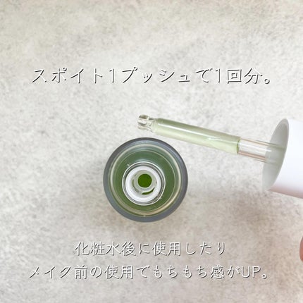 Noni Ampule/celimax/美容液を使ったクチコミ(2枚目)