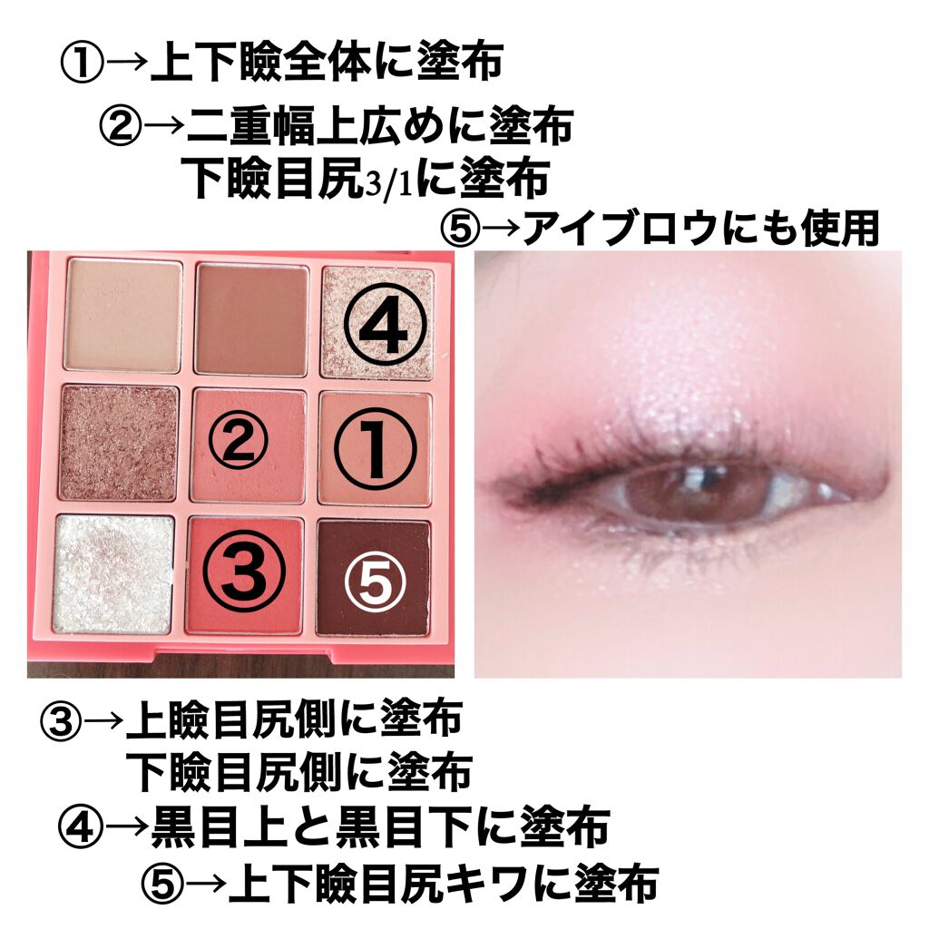 ラッシュ ロングマニア/Visée/マスカラを使ったクチコミ（3枚目）