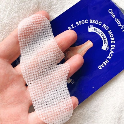 ノーモアブラックヘッド(ノーズピーリング)/One-day's you/スクラブ・ゴマージュを使ったクチコミ(8枚目)