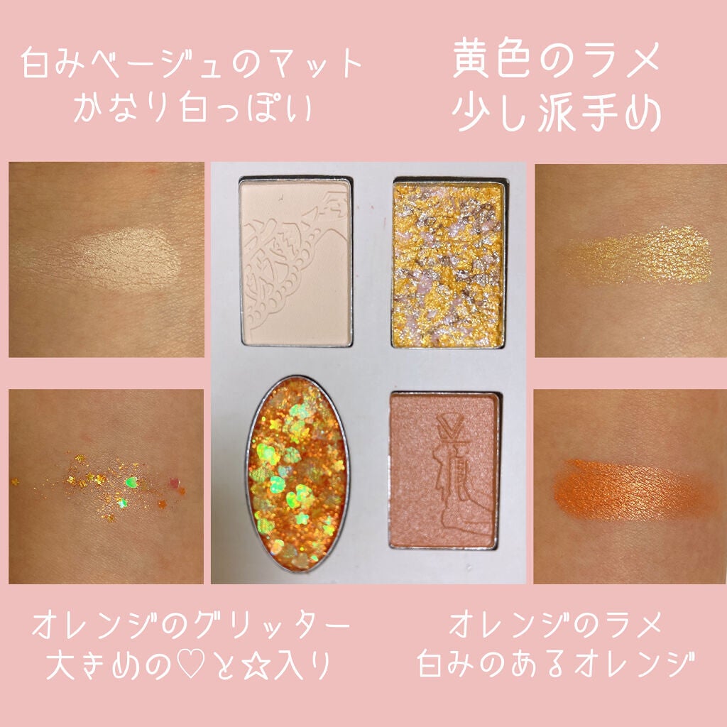 ZEESEAããã¿å²ã人圢ããã£ã³ãã£ã¯ã«ãŒãº12è²ã¡ã€ã¯ã¢ãããã¬ãã/ZEESEA/ã¢ã€ã·ã£ããŠãã¬ããã䜿ã£ãã¯ãã³ãïŒ2æç®ïŒ