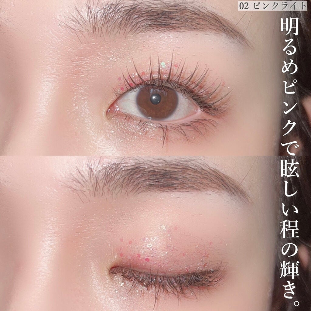 「密着アイライナー」クリームペンシル/デジャヴュ/ペンシルアイライナーを使ったクチコミ(7枚目)