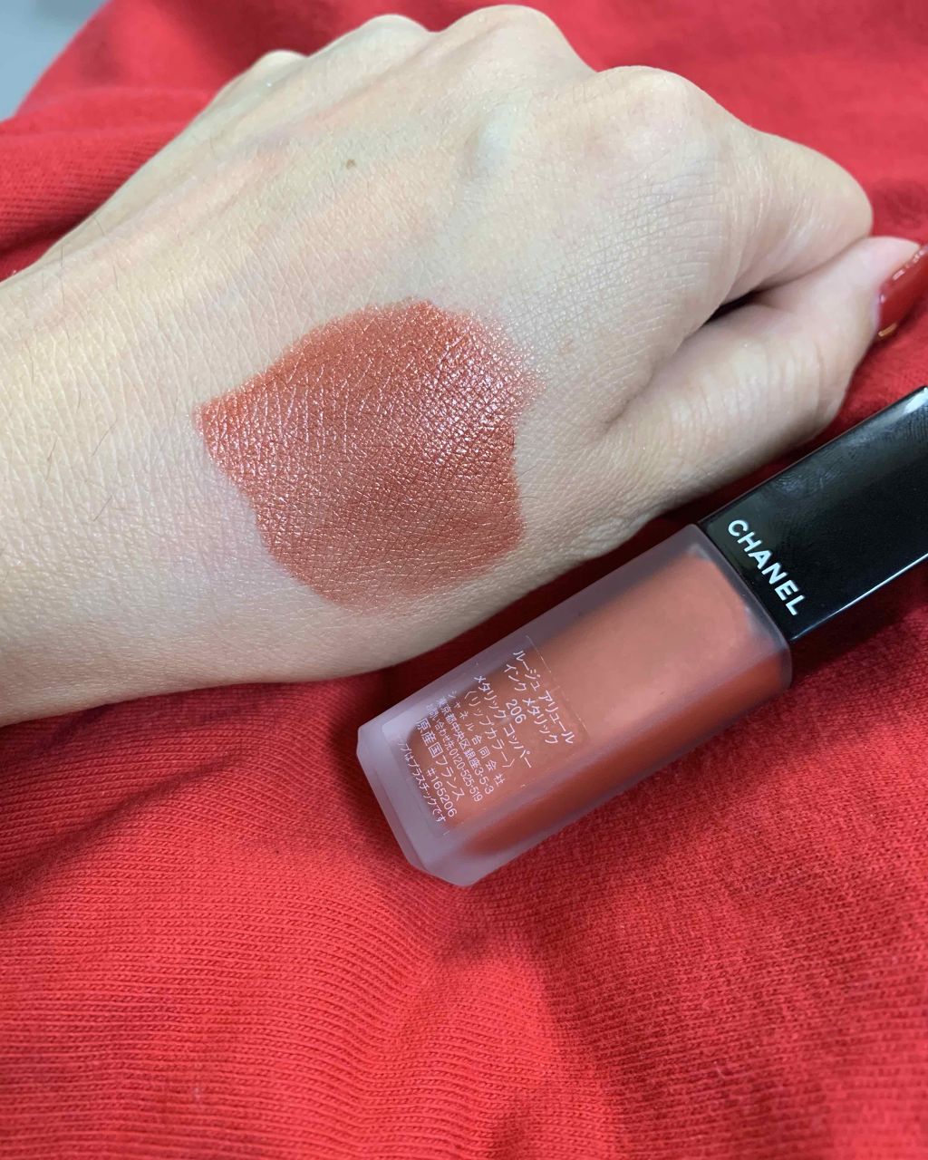 ルージュ アリュール インク/CHANEL/口紅を使ったクチコミ(2枚目)