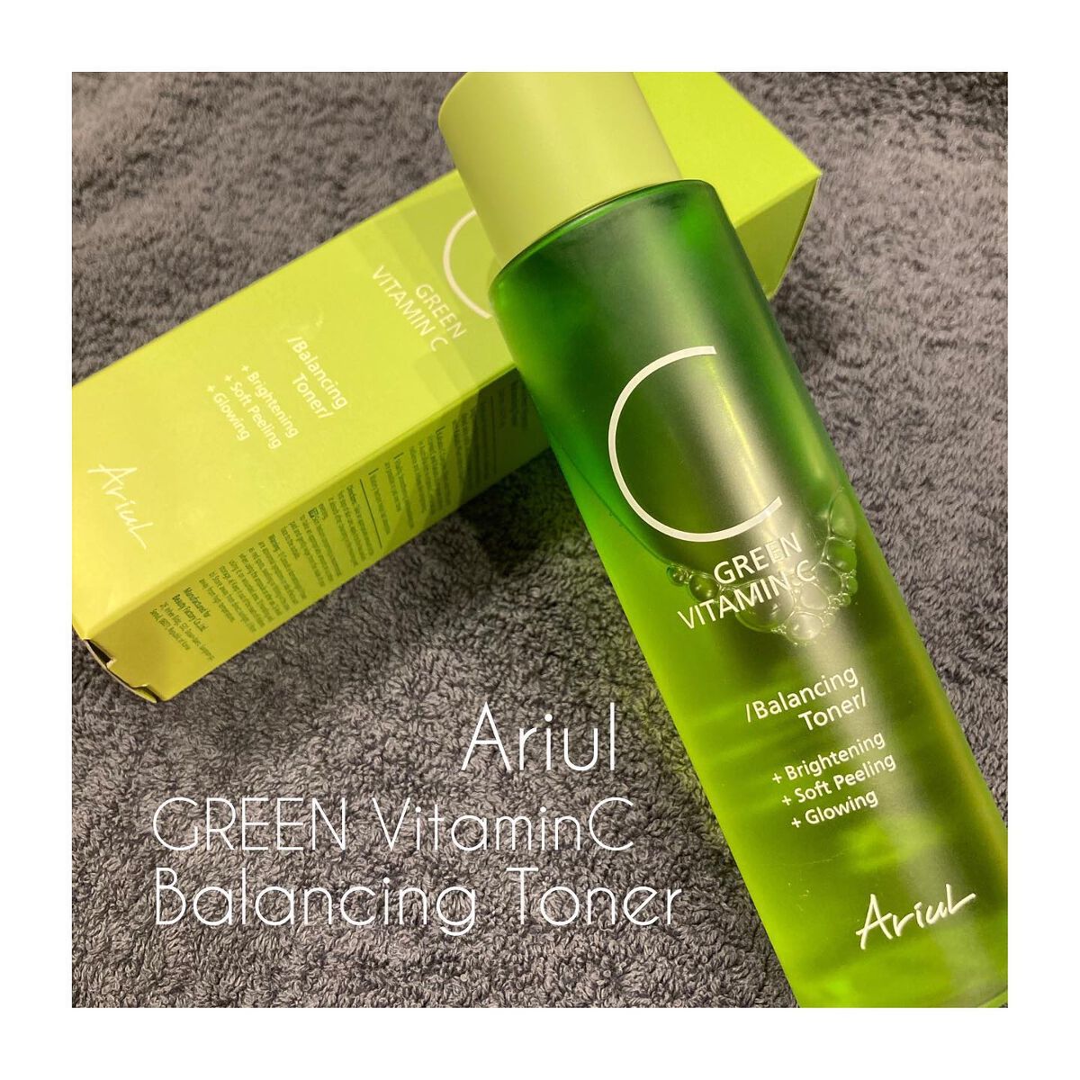 アリウル グリーンビタミンC バランシングトナー/Ariul/化粧水を使ったクチコミ（1枚目）