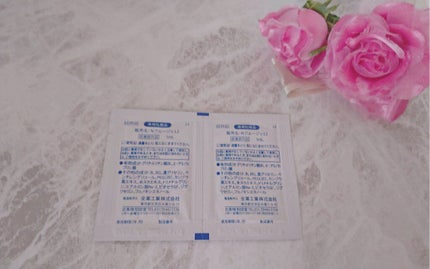 モイスチャー ミストローションII(しっとり)/アルージェ/ミスト状化粧水を使ったクチコミ(3枚目)