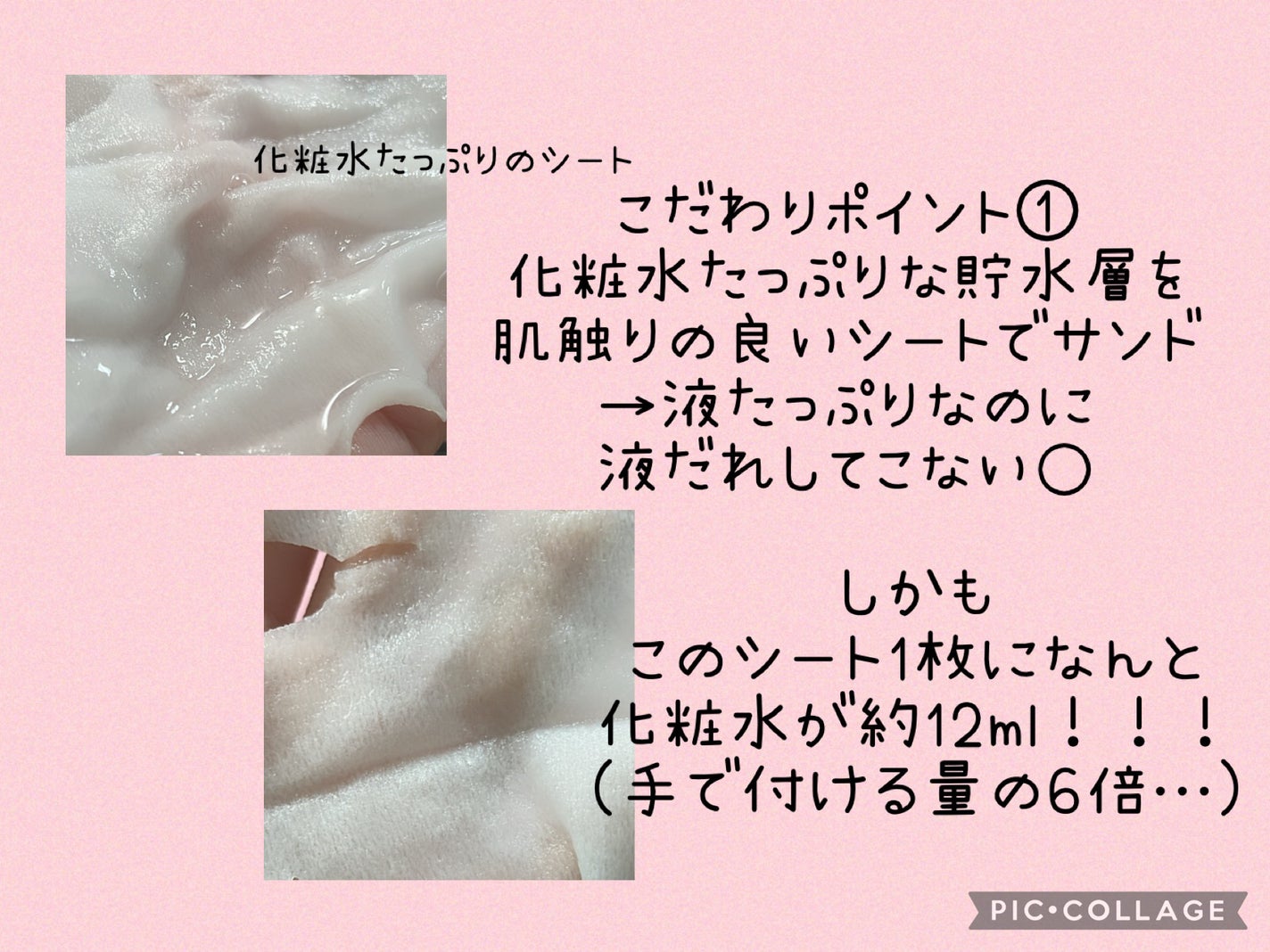 ã«ã«ã«ã³ãã¥ã¢ ãšããªãŒãº/ã«ã«ã«ã³/ã·ãŒããã¹ã¯ã»ããã¯ã䜿ã£ãã¯ãã³ãïŒ3æç®ïŒ