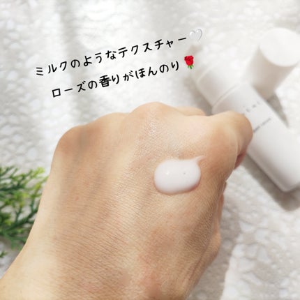 imini リペアセラム/imini/オールインワン化粧品を使ったクチコミ(4枚目)