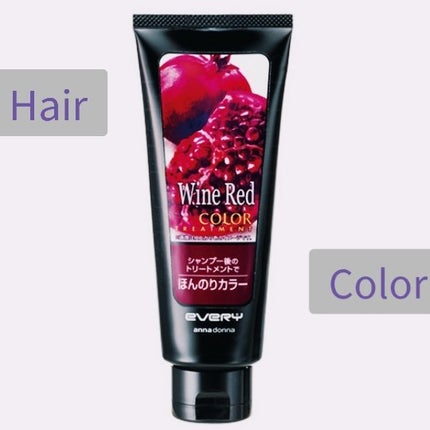 エブリ カラートリートメント/アンナドンナ/ヘアカラーを使ったクチコミ(1枚目)