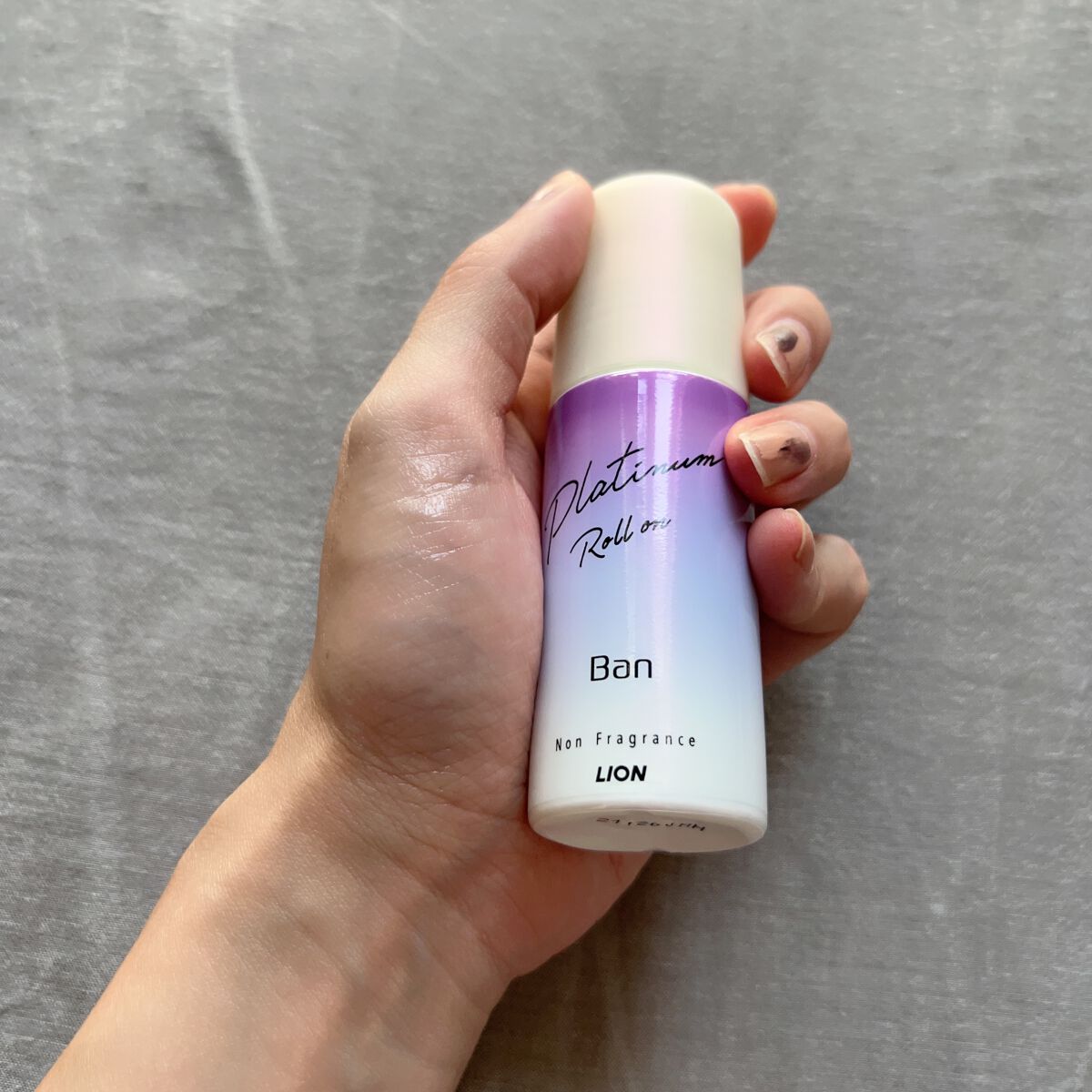 Ban 汗ブロック プラチナロールオン 無香性/Ban/デオドラント・制汗剤を使ったクチコミ(3枚目)