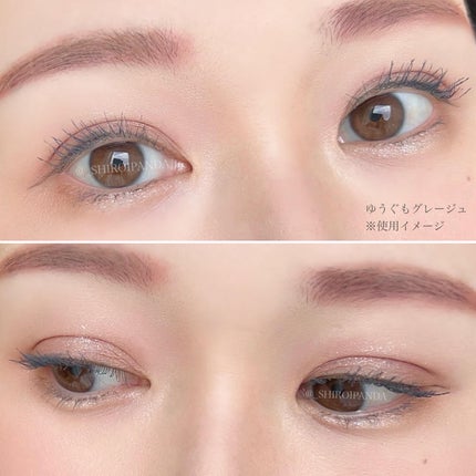 スカイハイ/MAYBELLINE NEW YORK/マスカラを使ったクチコミ(5枚目)